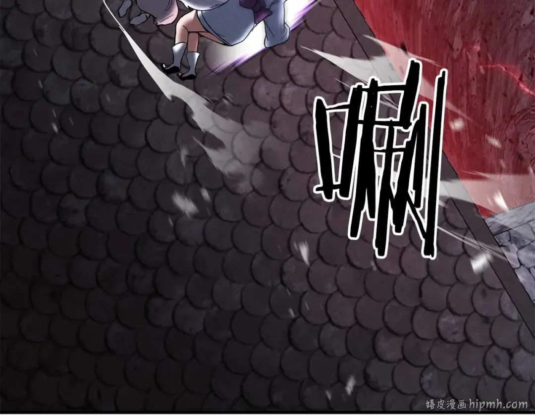 第55话 死灵VS死灵 第96页