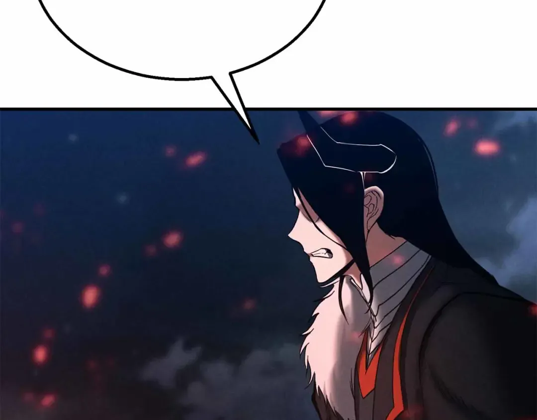 第55话 死灵VS死灵 第98页