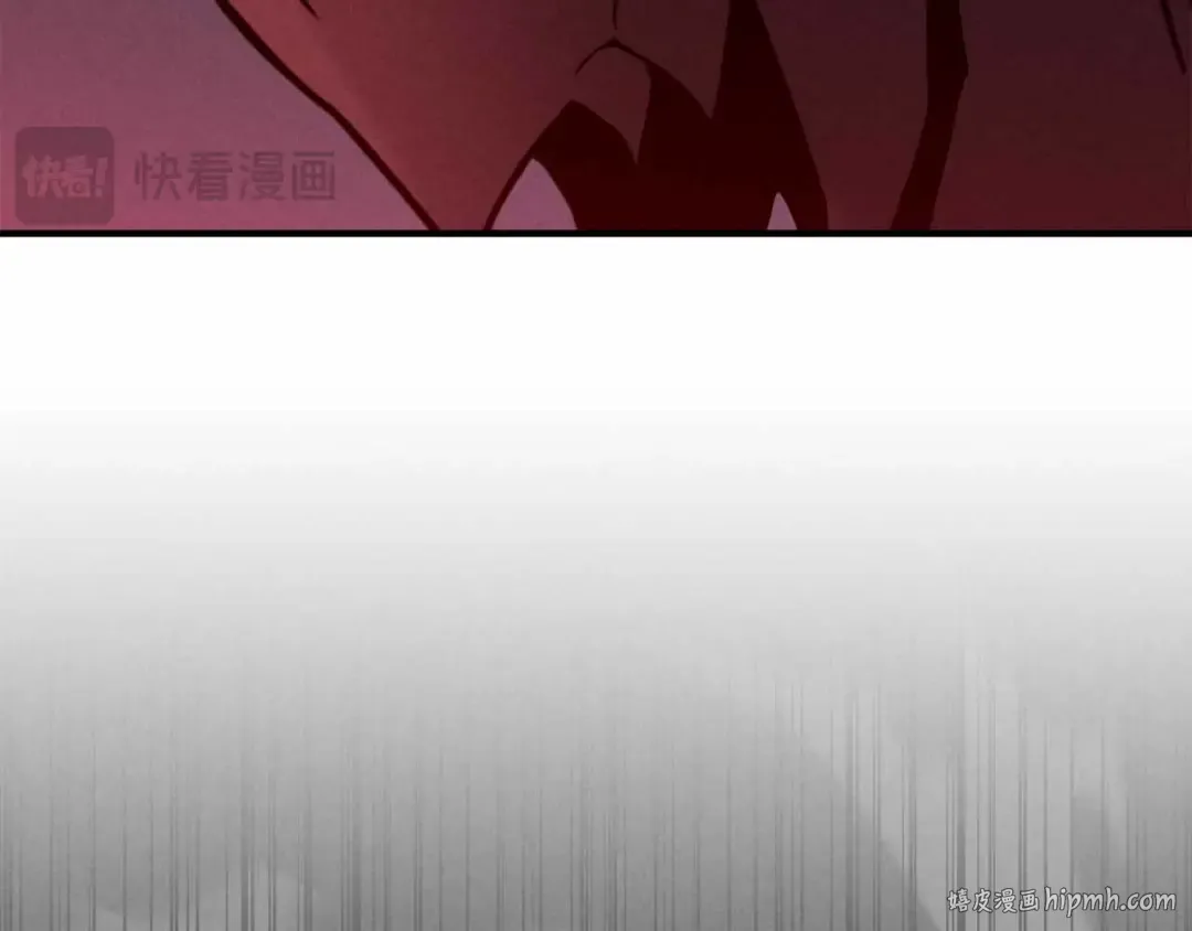 第55话 死灵VS死灵 第104页