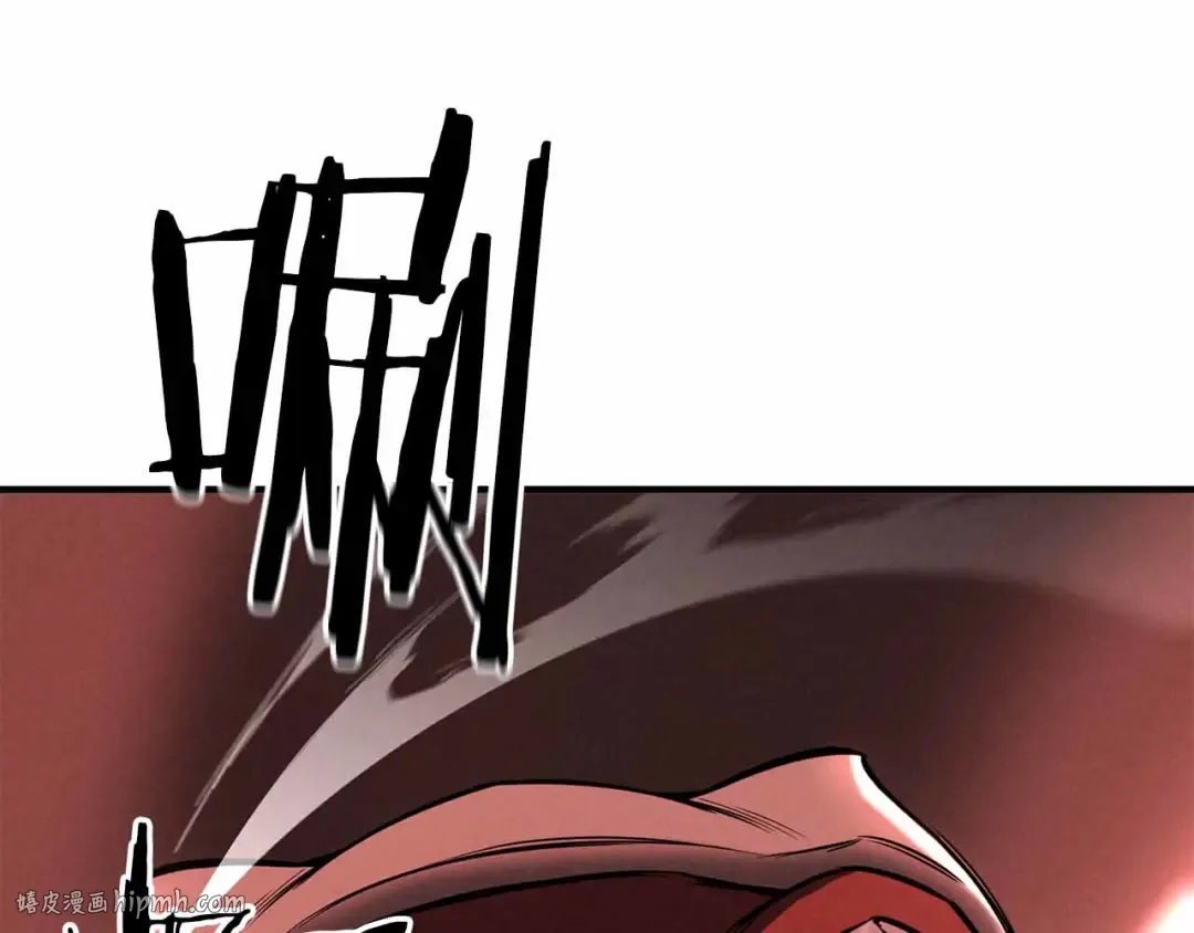第55话 死灵VS死灵 第128页