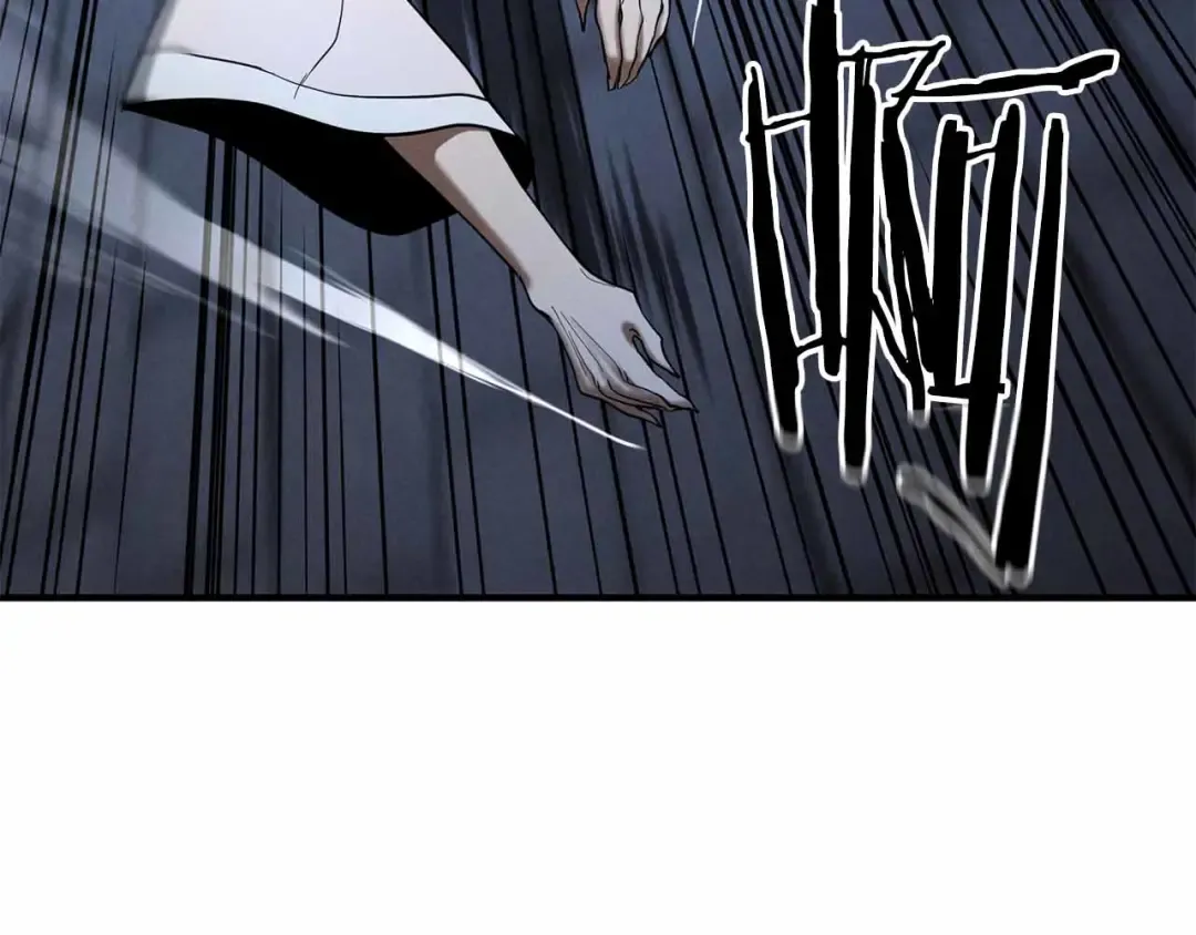 第55话 死灵VS死灵 第173页