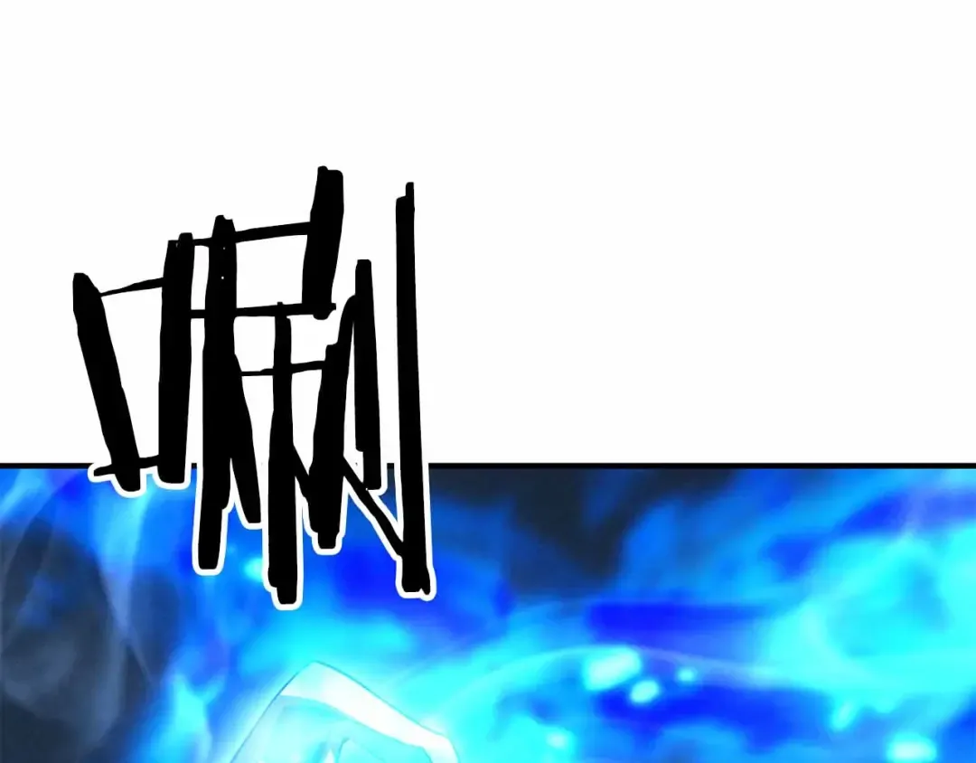 第55话 死灵VS死灵 第180页