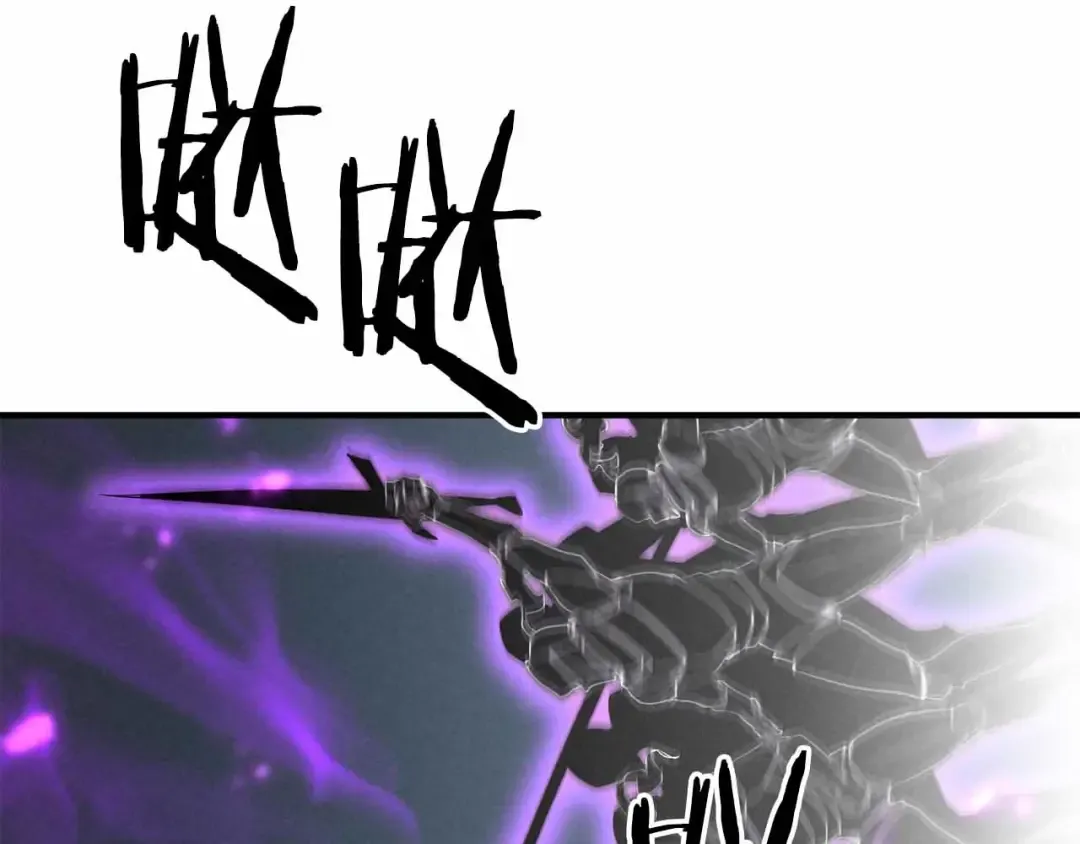 第55话 死灵VS死灵 第193页
