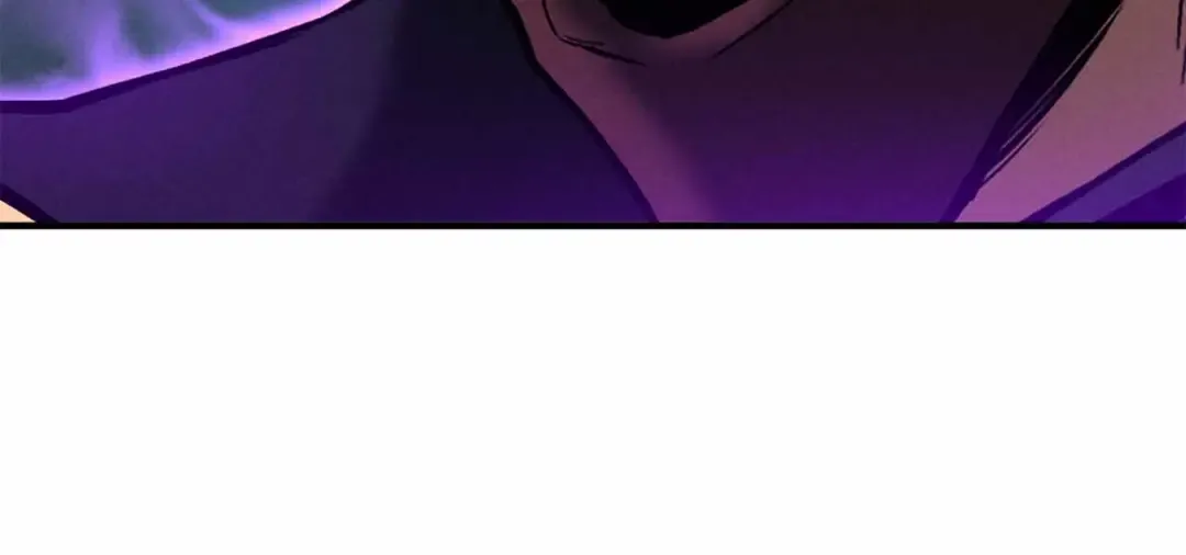 第55话 死灵VS死灵 第205页