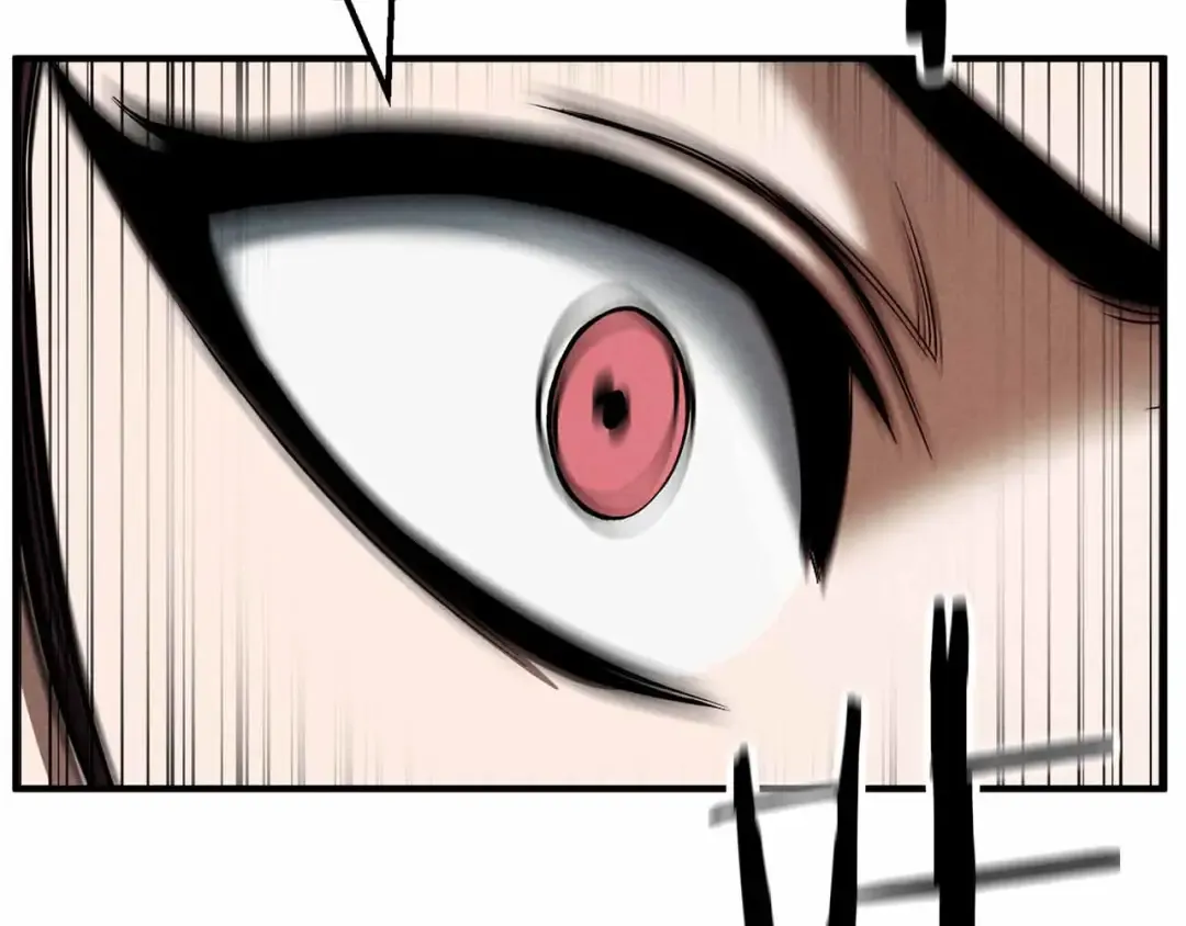 第55话 死灵VS死灵 第223页