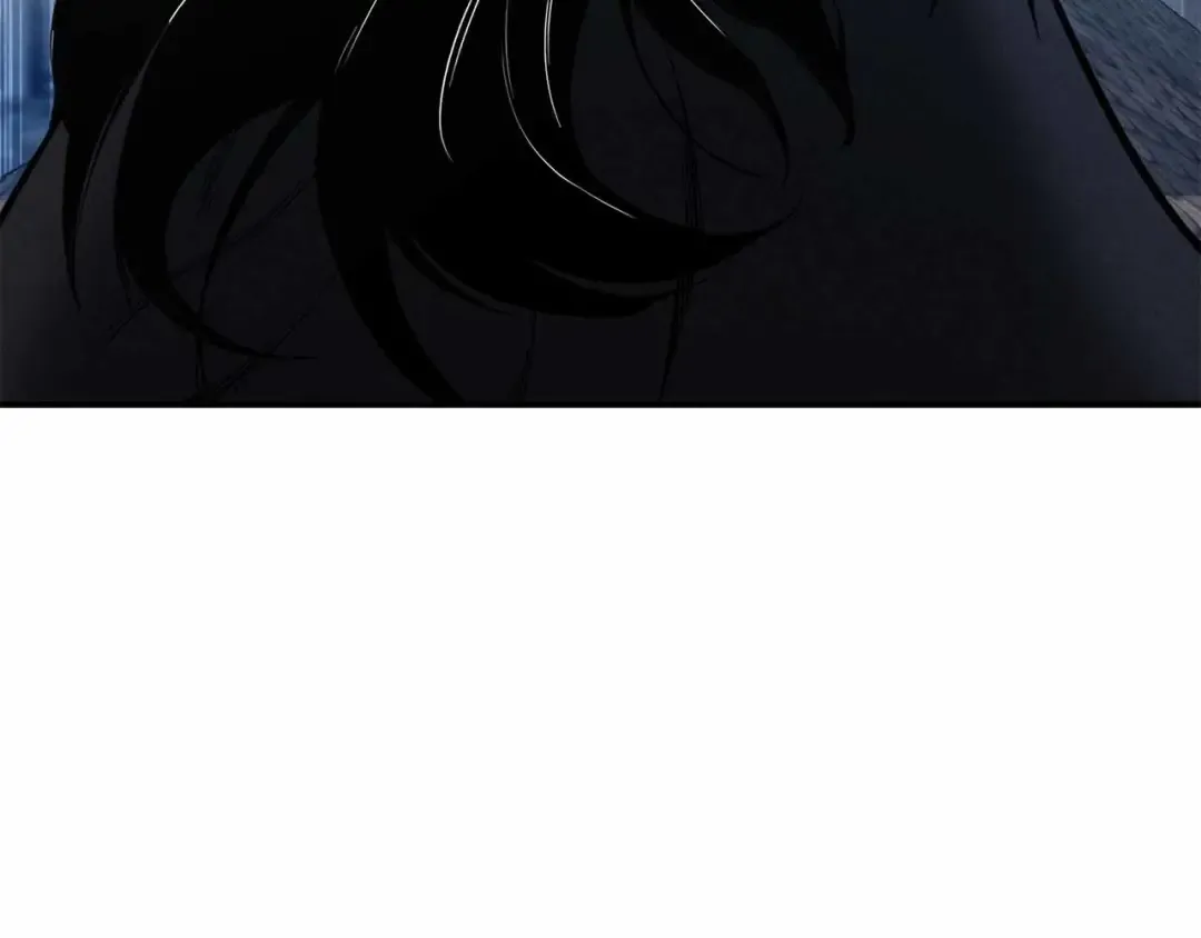 第56话 龙与龙（蛇） 第236页