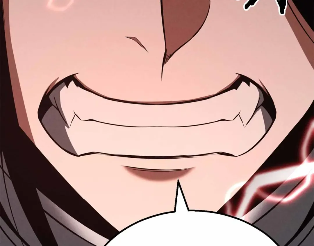 第56话 龙与龙（蛇） 第247页