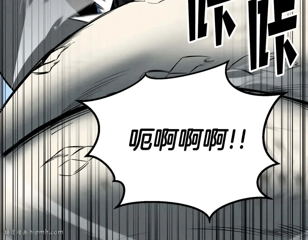 第57话 厌恶的“自我” 第40页