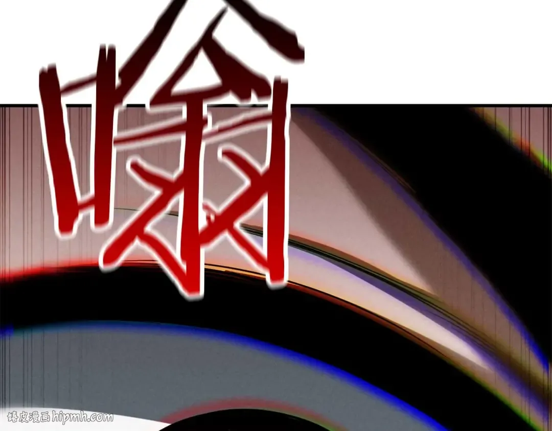 第57话 厌恶的“自我” 第64页