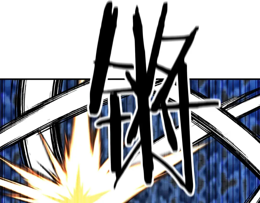 第57话 厌恶的“自我” 第186页