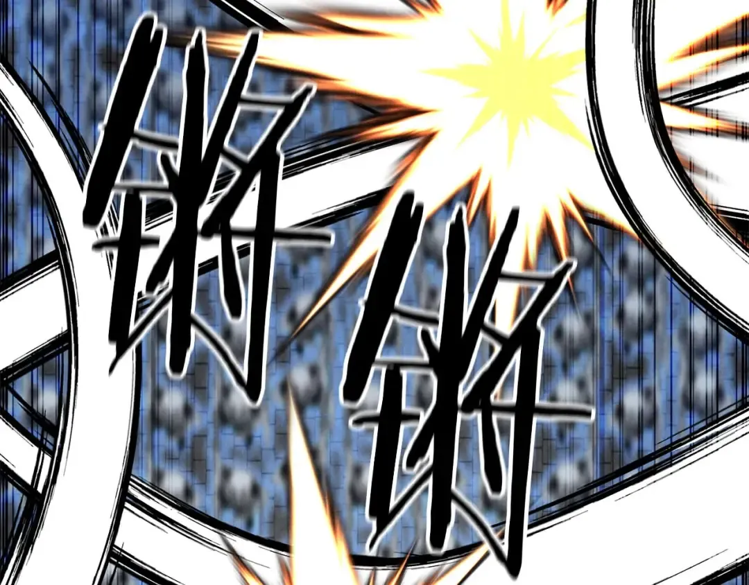 第57话 厌恶的“自我” 第188页