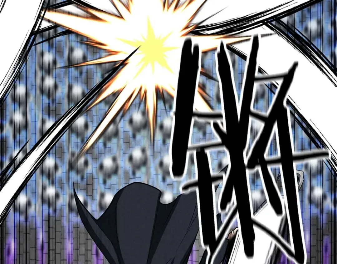 第57话 厌恶的“自我” 第189页