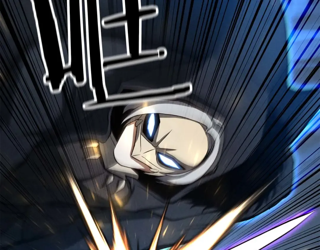 第57话 厌恶的“自我” 第210页