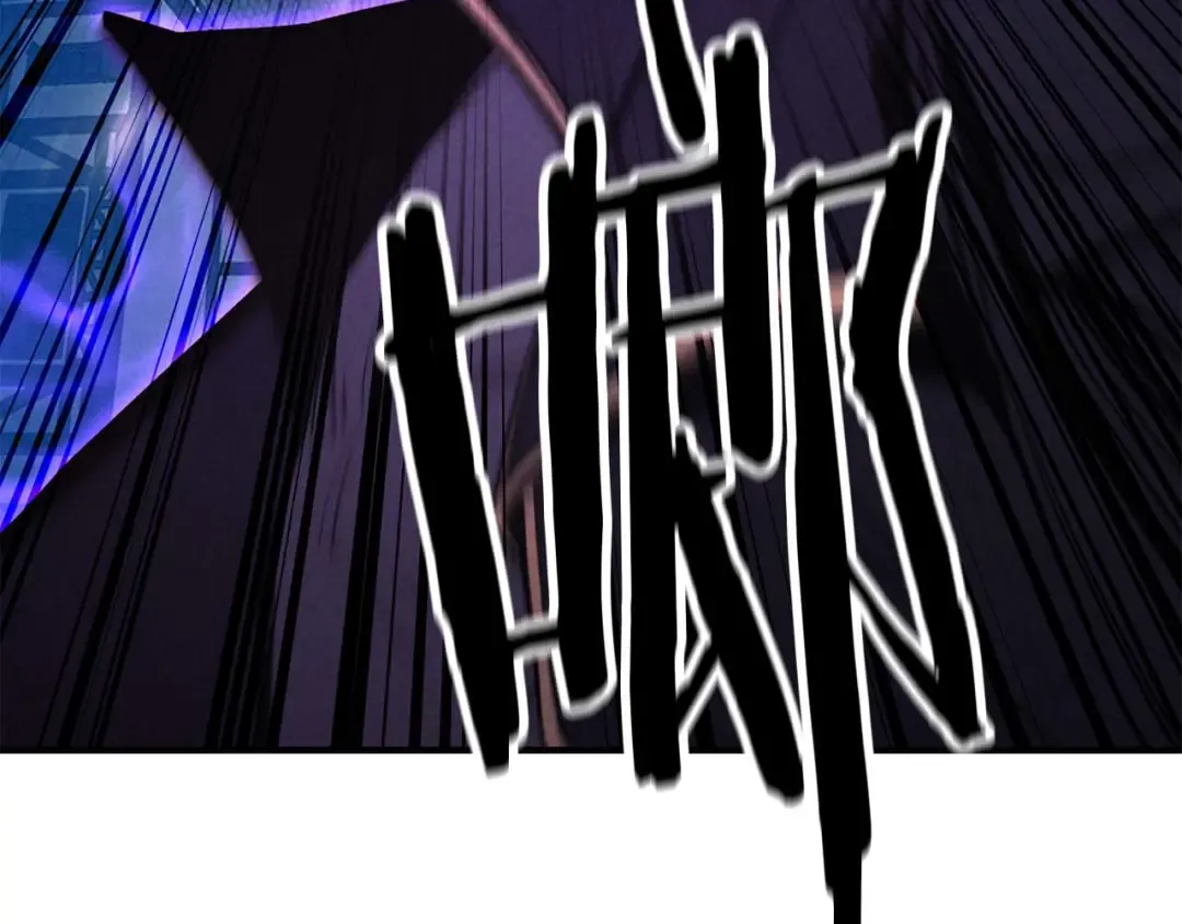 第57话 厌恶的“自我” 第212页