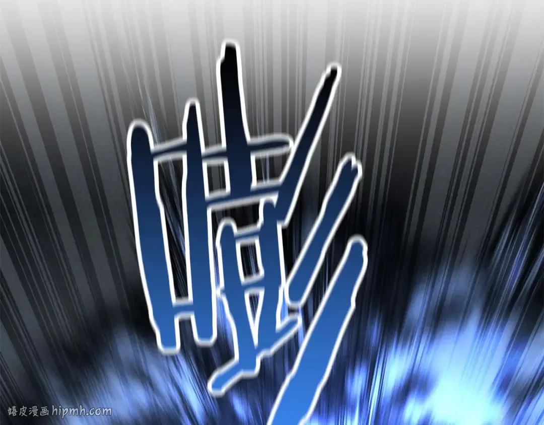 第57话 厌恶的“自我” 第216页