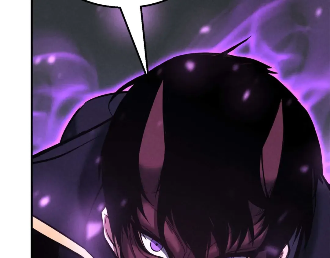 第57话 厌恶的“自我” 第221页