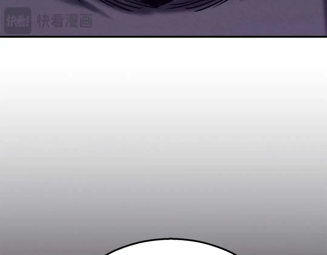 第57话 厌恶的“自我” 第230页