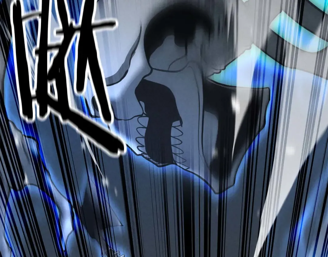 第57话 厌恶的“自我” 第253页