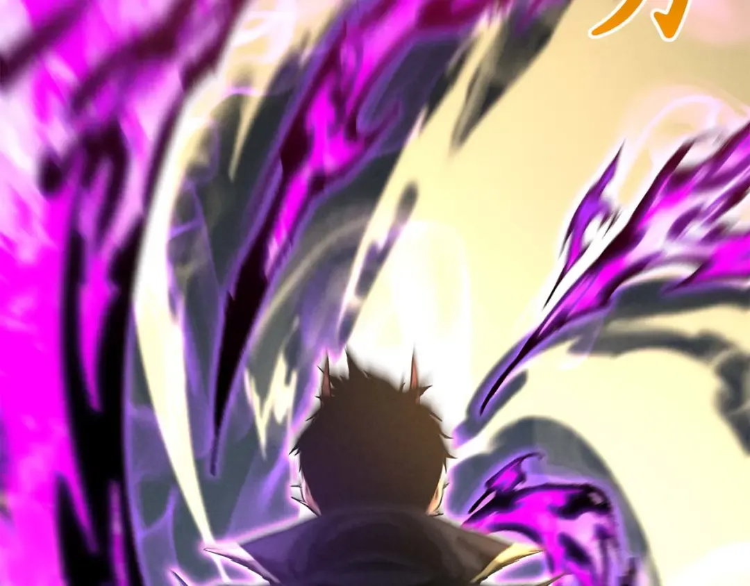 第57话 厌恶的“自我” 第262页