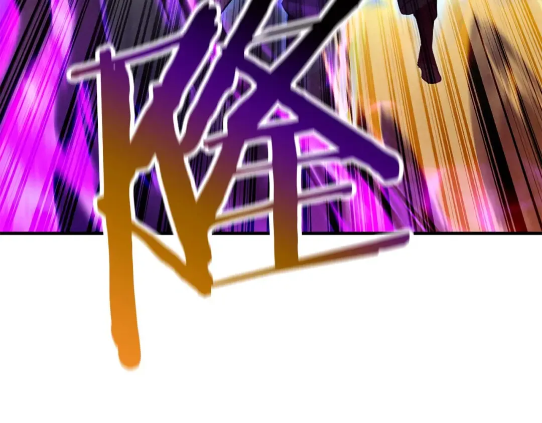第57话 厌恶的“自我” 第270页