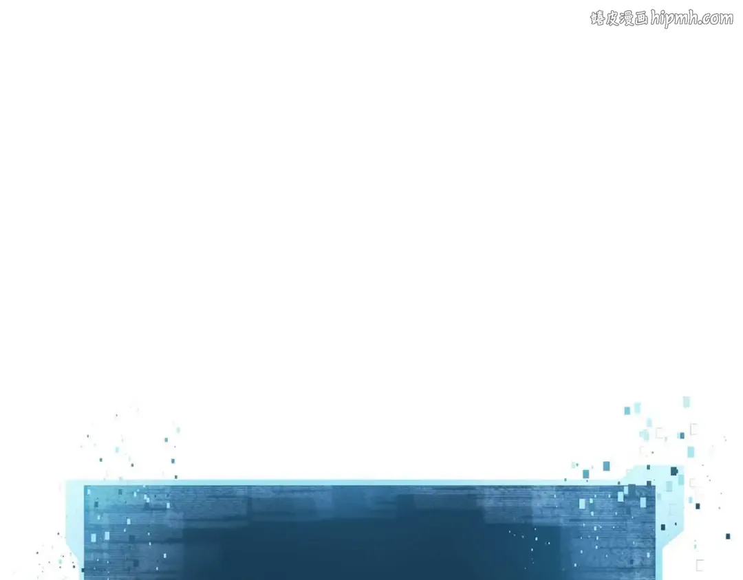 第58话 眼前的追寻者 第1页
