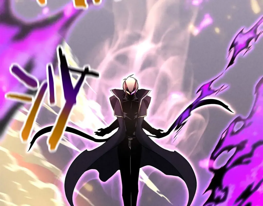 第58话 眼前的追寻者 第6页
