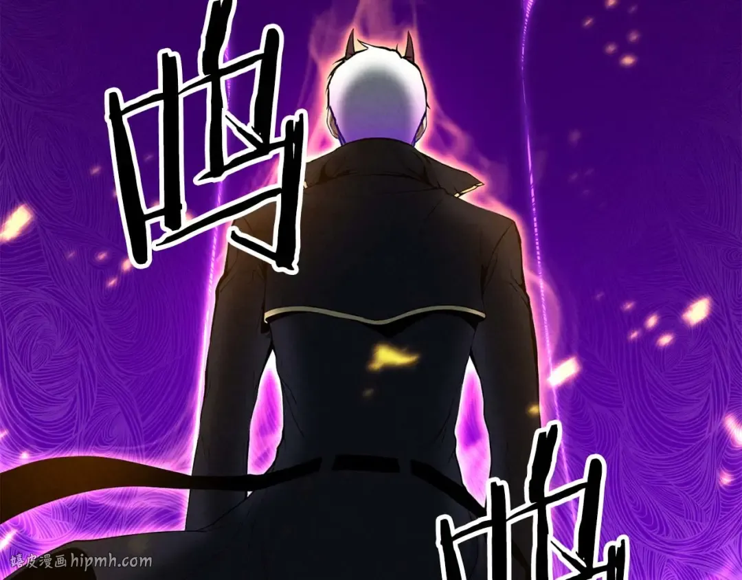 第58话 眼前的追寻者 第16页