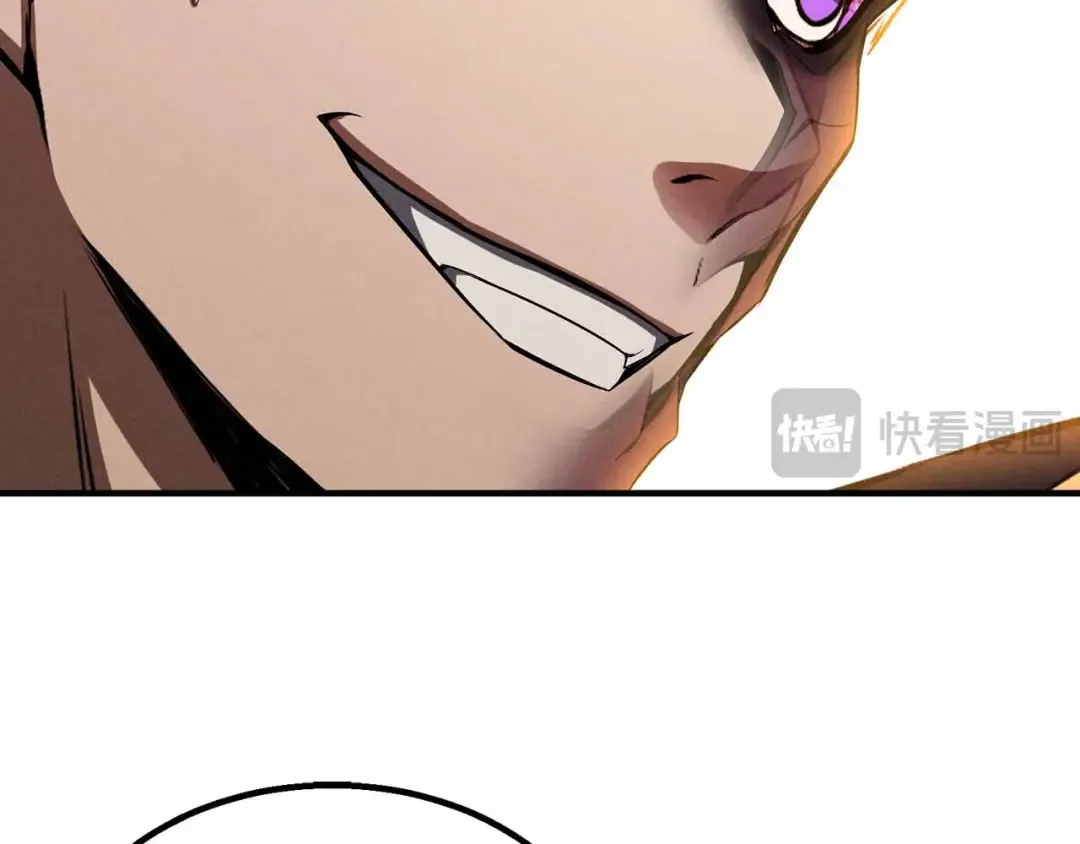 第58话 眼前的追寻者 第31页