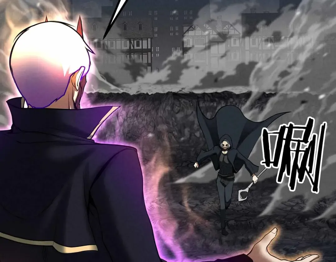 第58话 眼前的追寻者 第33页