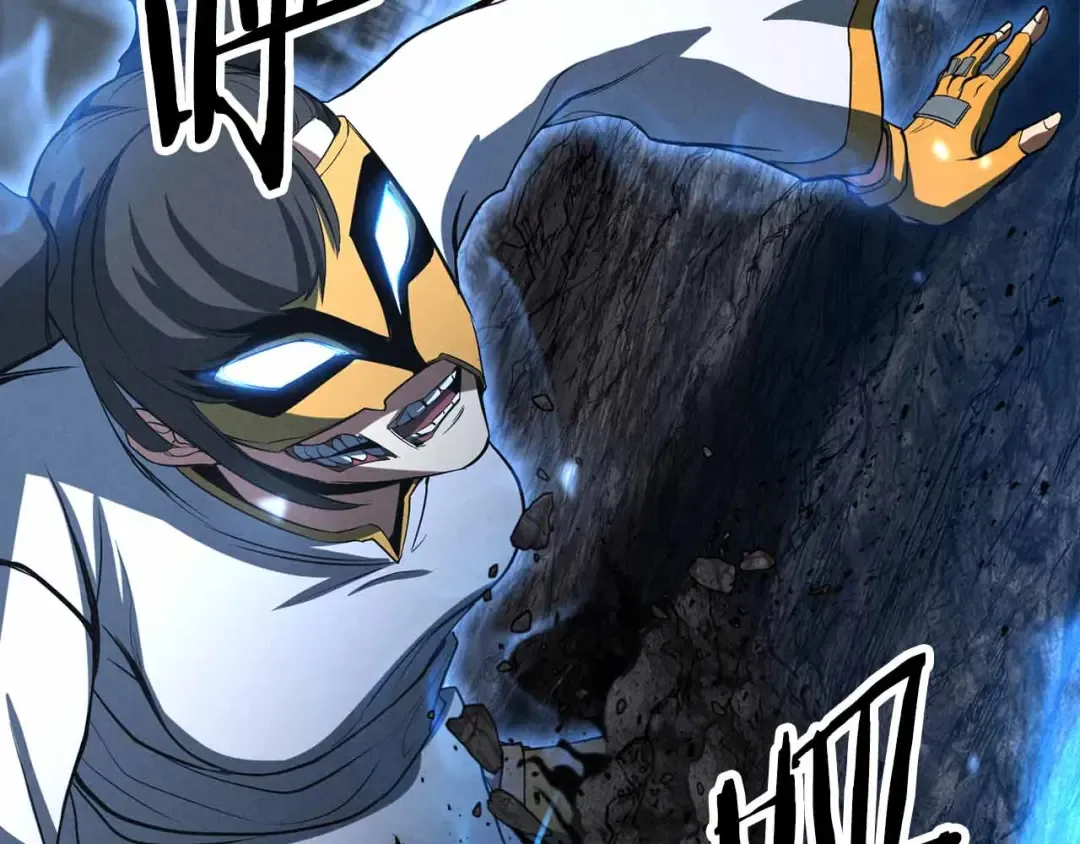 第58话 眼前的追寻者 第47页
