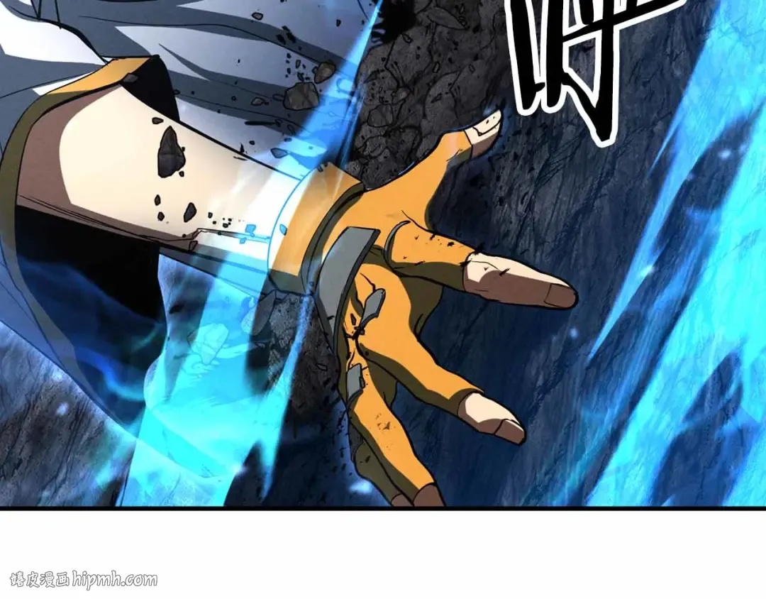 第58话 眼前的追寻者 第48页