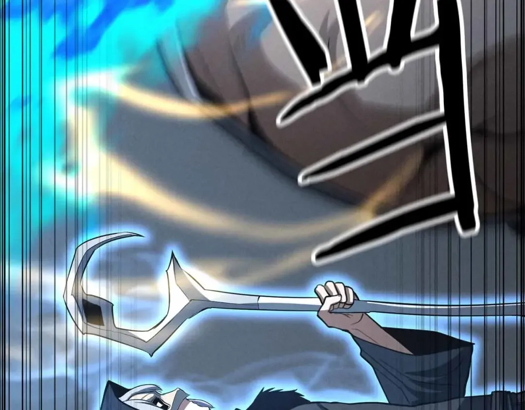 第58话 眼前的追寻者 第69页