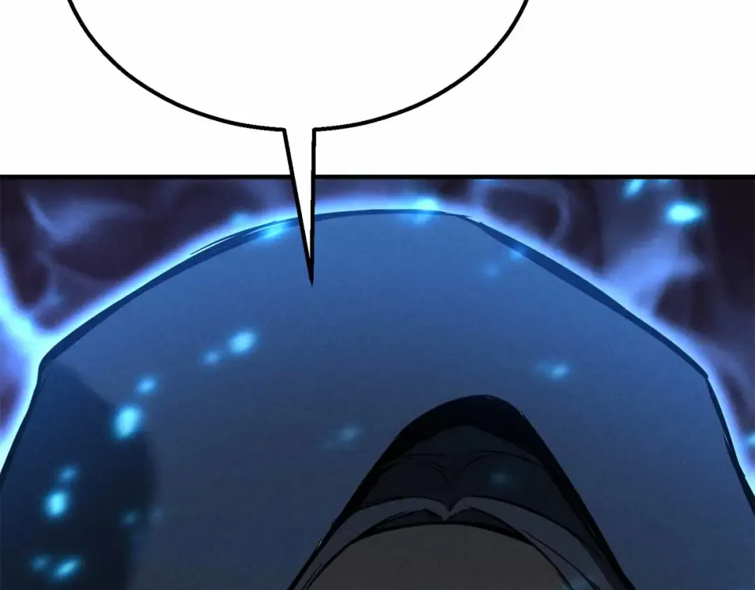 第58话 眼前的追寻者 第83页