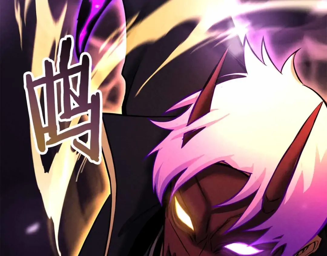 第58话 眼前的追寻者 第126页