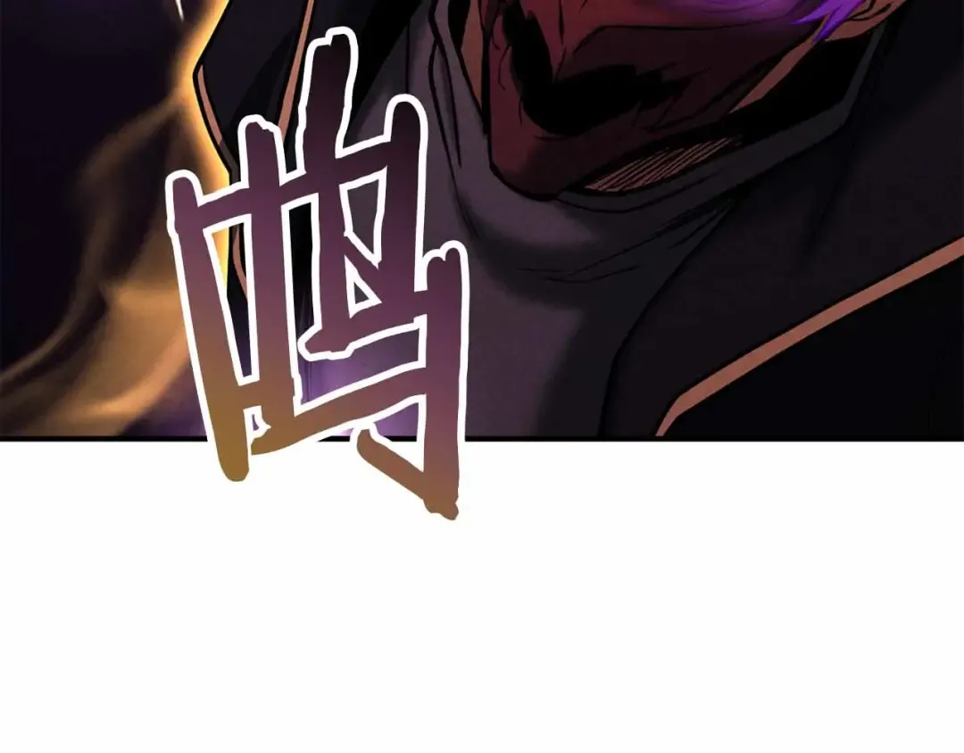 第58话 眼前的追寻者 第127页