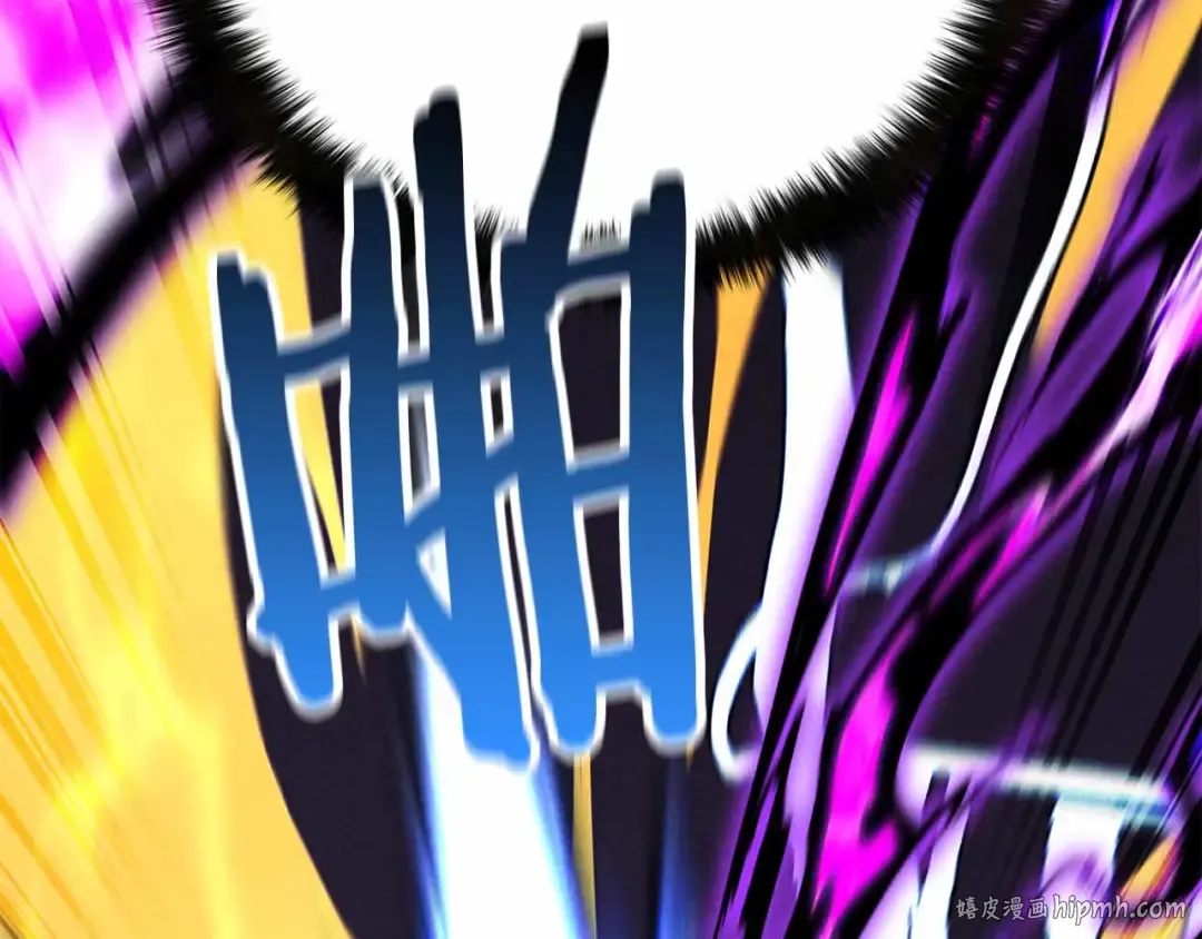 第58话 眼前的追寻者 第136页