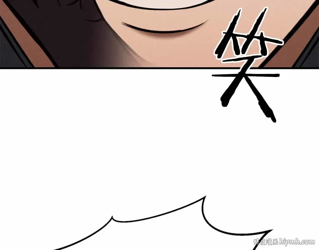 第58话 眼前的追寻者 第216页