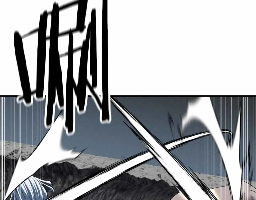 第58话 眼前的追寻者 第229页
