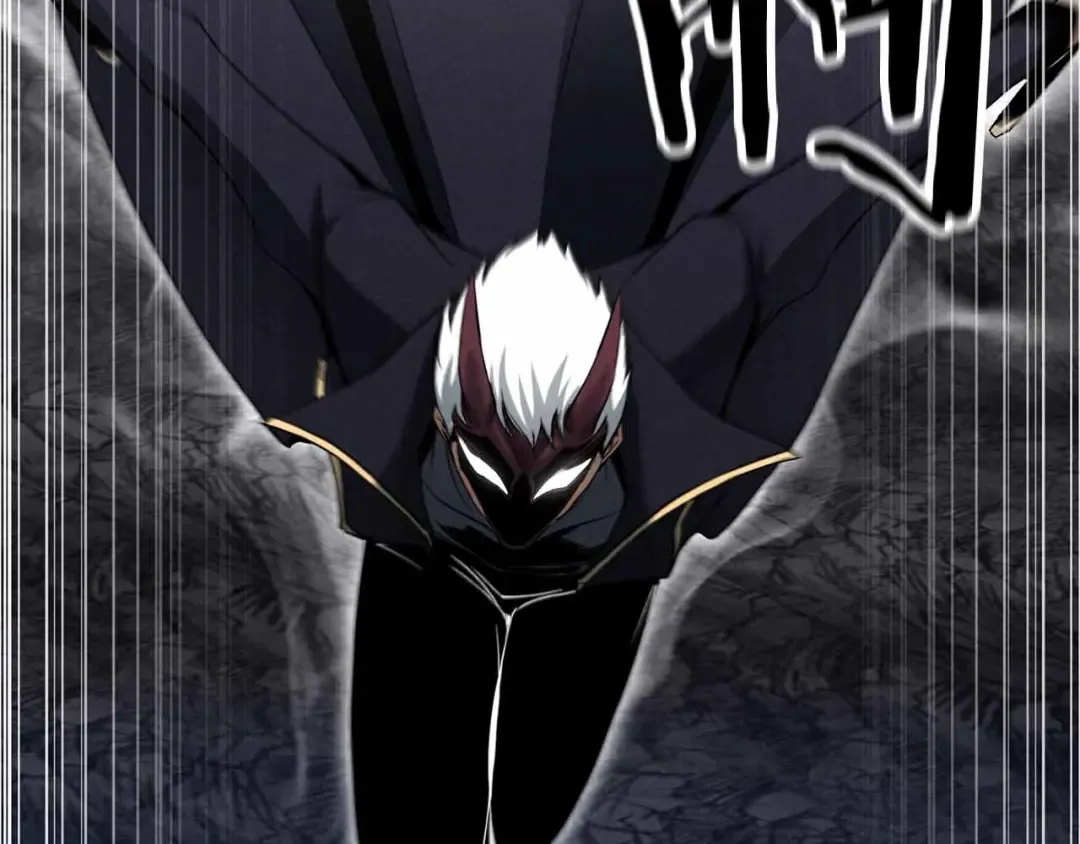 第58话 眼前的追寻者 第231页