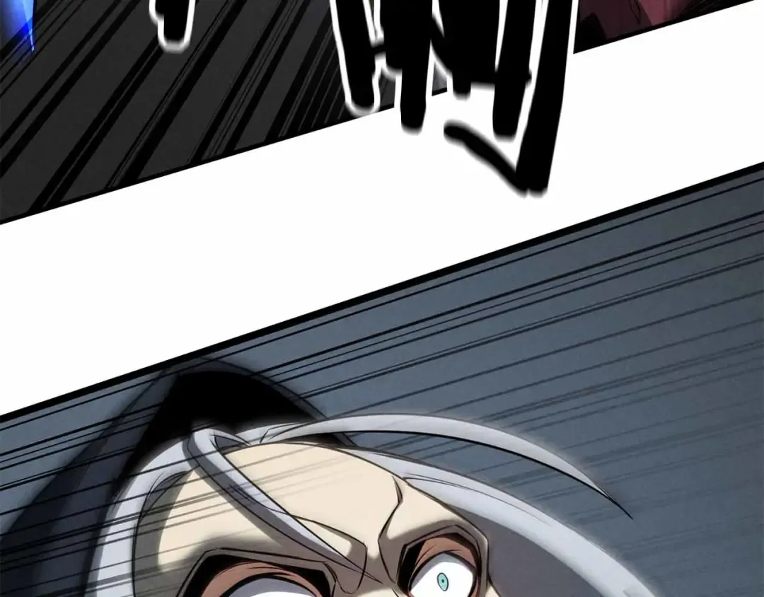 第58话 眼前的追寻者 第235页