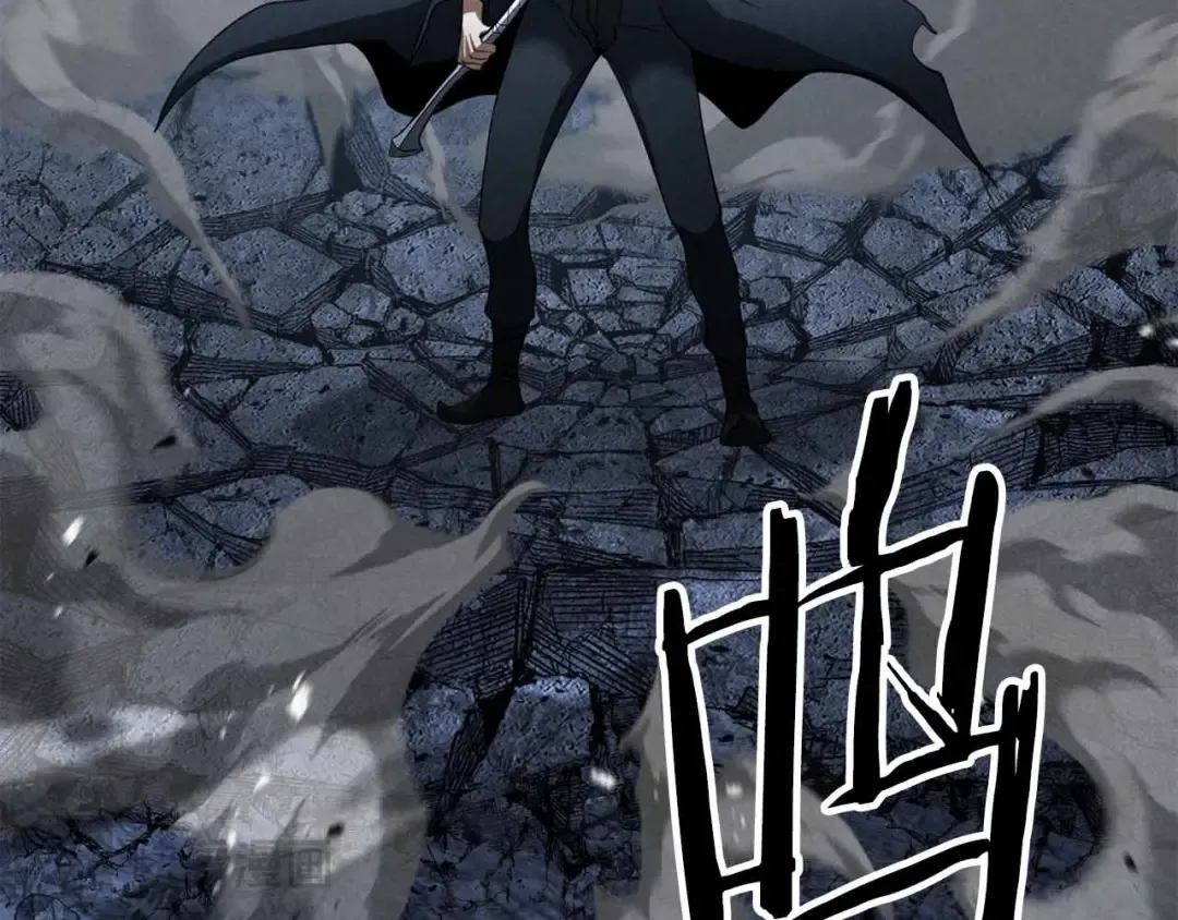 第58话 眼前的追寻者 第252页