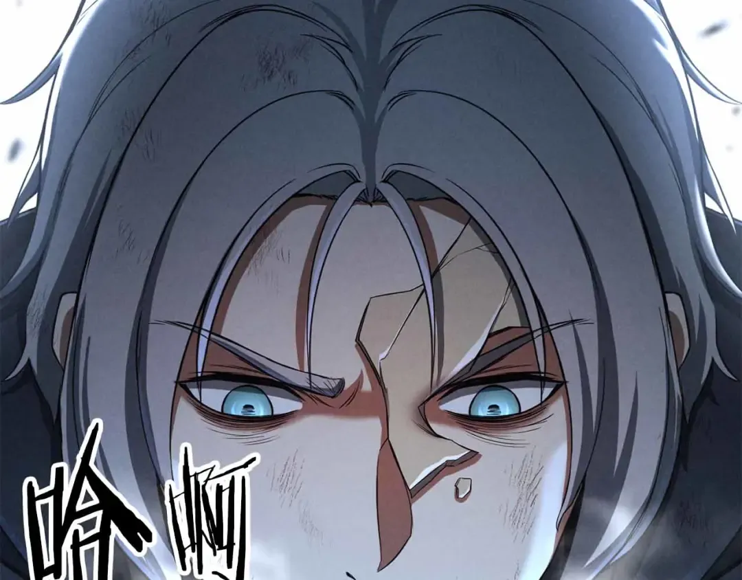 第58话 眼前的追寻者 第254页