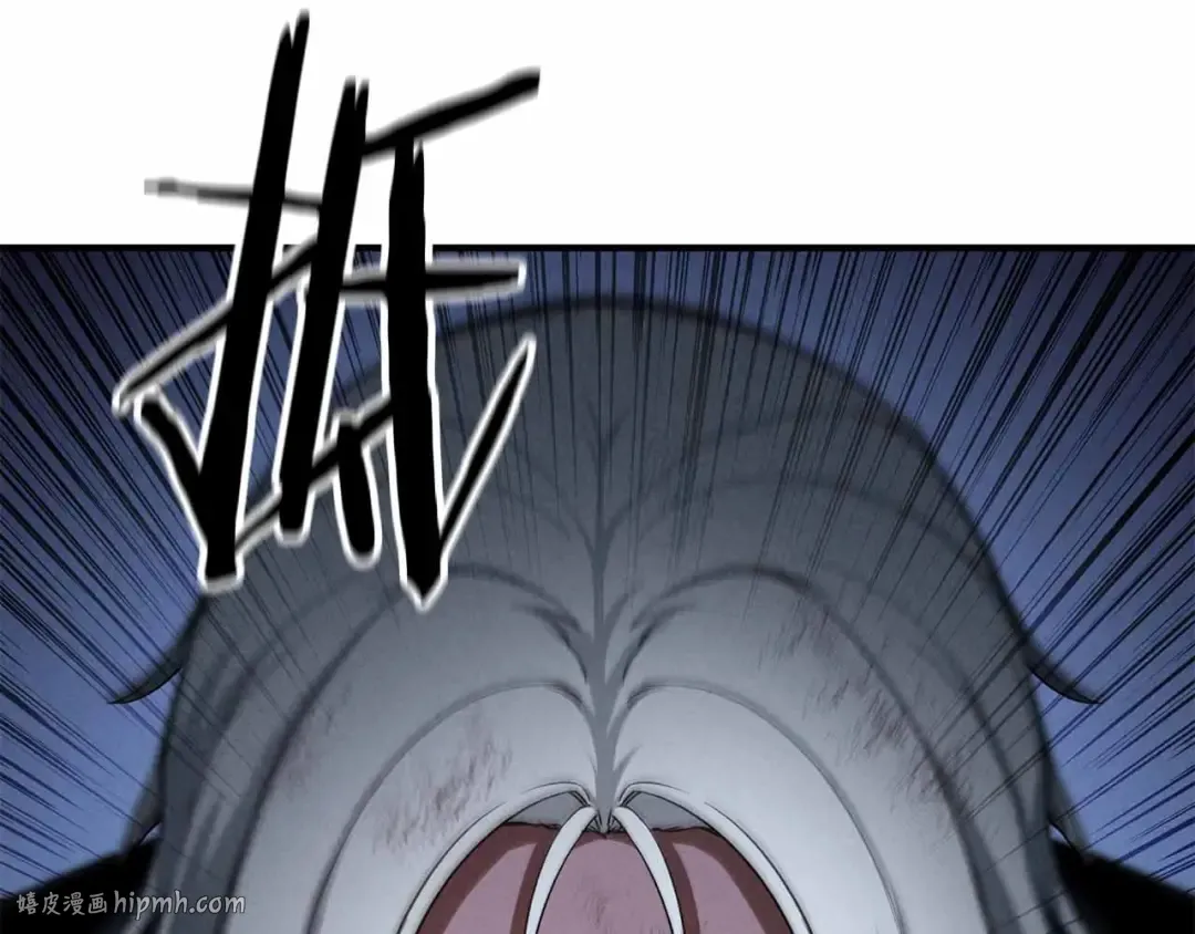 第58话 眼前的追寻者 第256页