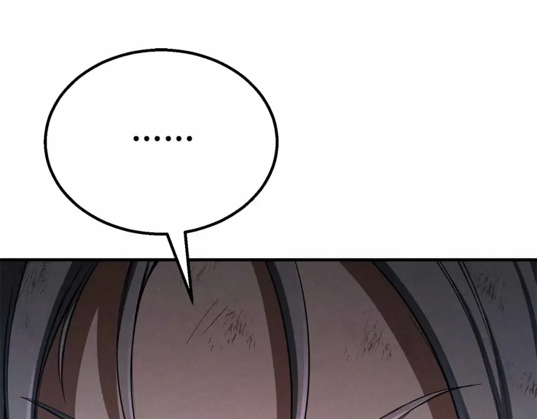 第58话 眼前的追寻者 第265页