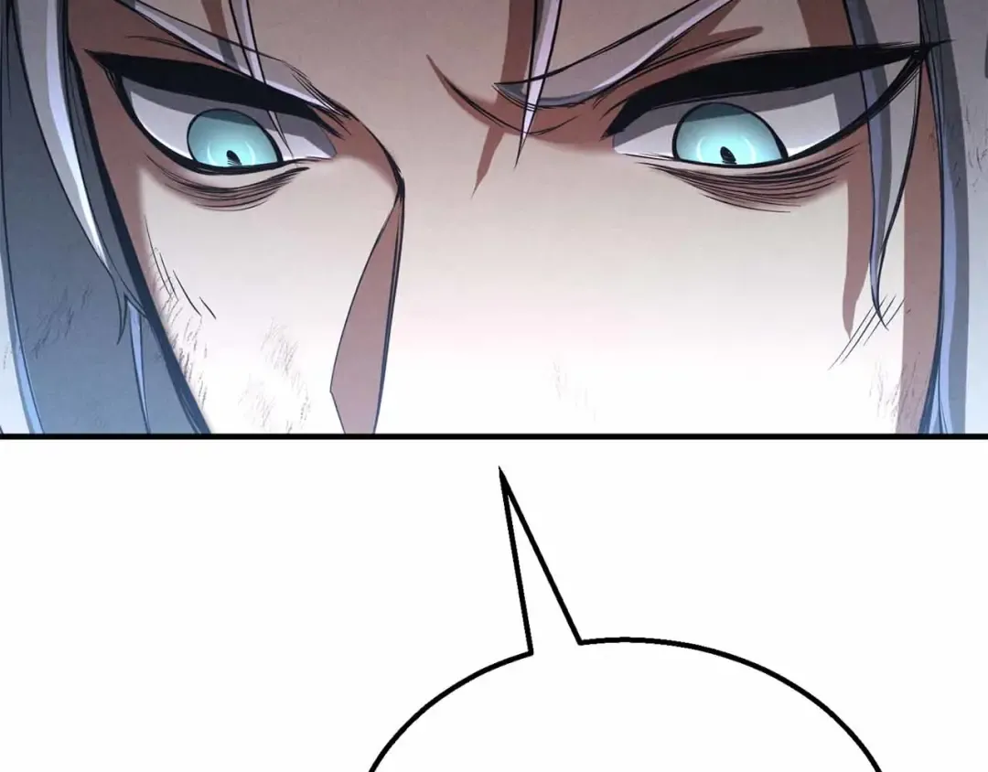 第58话 眼前的追寻者 第266页