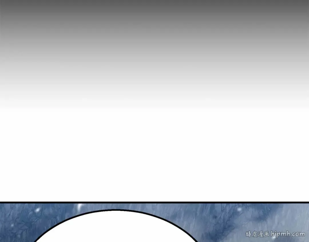 第58话 眼前的追寻者 第280页