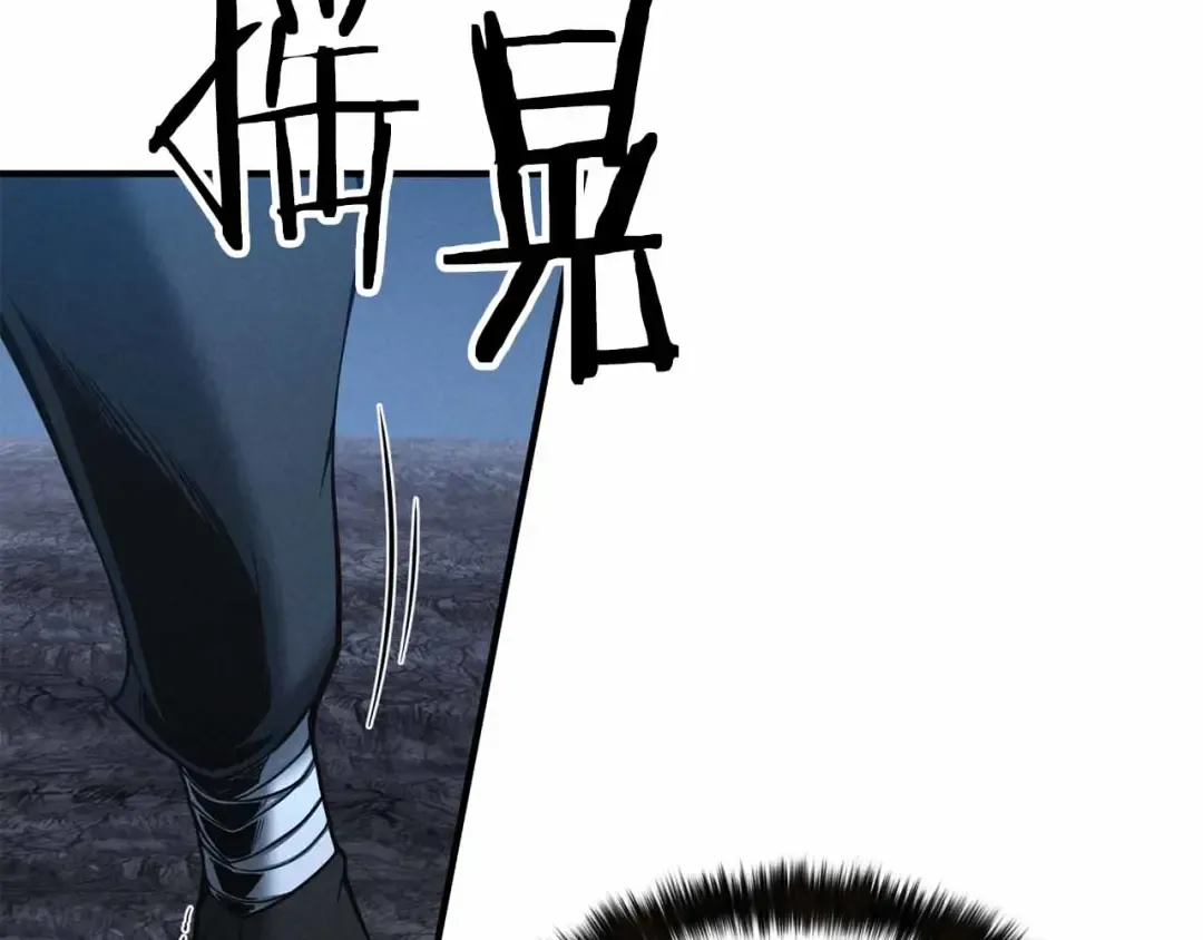第59话 追着他的我，以及站在我面前的你 第10页