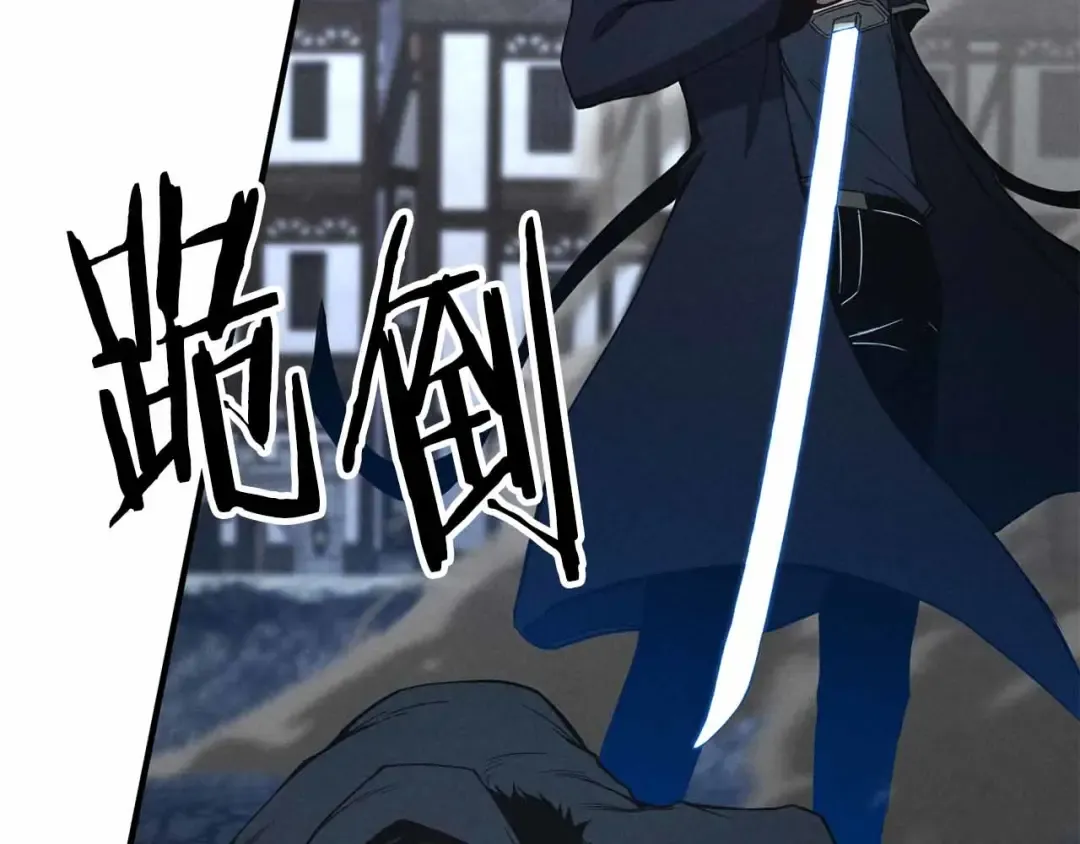 第59话 追着他的我，以及站在我面前的你 第12页