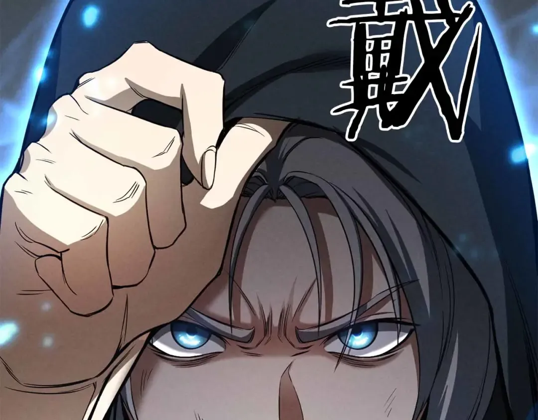 第59话 追着他的我，以及站在我面前的你 第43页