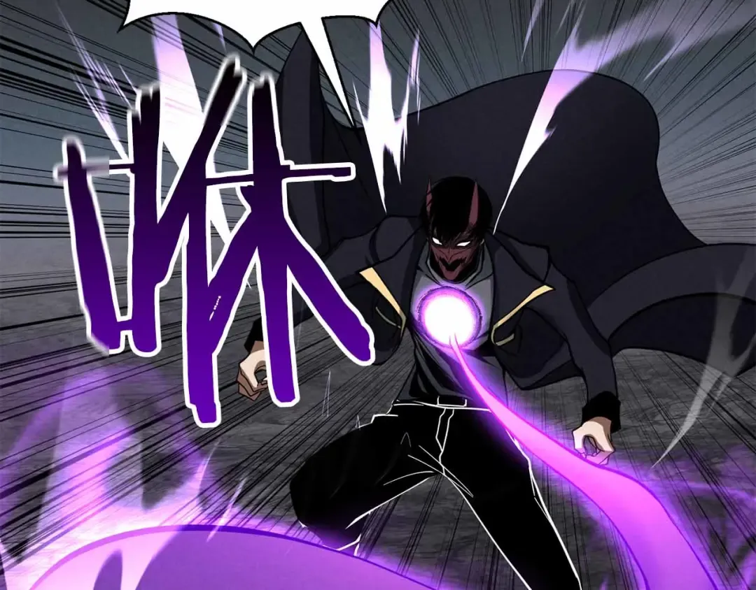 第59话 追着他的我，以及站在我面前的你 第92页
